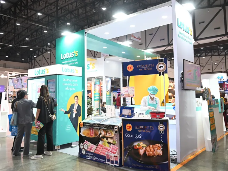โลตัส เดินหน้าสนับสนุน SME ขนทัพแฟรนไชส์และดีลพิเศษร่วมงาน SMART SME Expo 2023 พร้อมให้คำแนะนำผู้ประกอบการ ขับเคลื่อนการเติบโตผ่านสาขาโลต