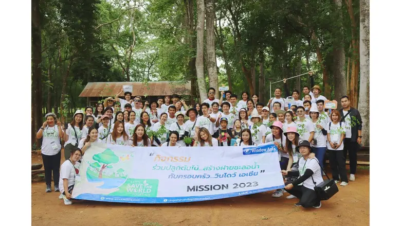 บริษัท วินโดว์ เอเชีย จำกัด (มหาชน) ผู้นำ...