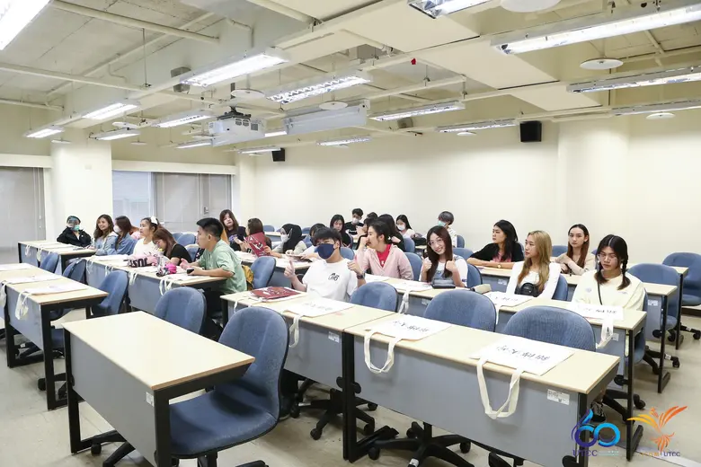 นศ. ม.หอการค้าไทย เดินทางไปเรียนรู้ประสบการณ์จริง ณ ประเทศไต้หวัน