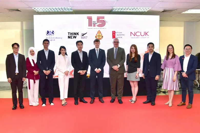 The Coalition for Innovation for Thai Youth