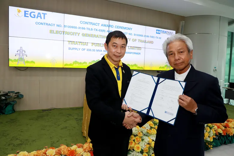 "ถิรไทย" คว้างาน กฟผ. ผลิตหม้อแปลงไฟฟ้ากำลัง ขนาด 333.33 MVA 500 KV มูลค่ากว่า 1,000 ล้านบาท