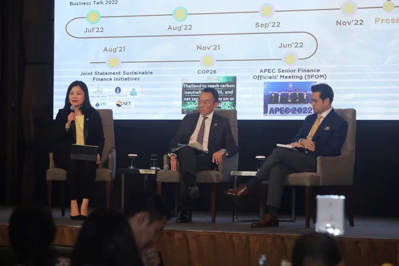 กรุงศรี จัดสัมมนาสร้างแต้มต่อภาคธุรกิจด้วย ESG Financing ดันธุรกิจไทยเปลี่ยนผ่านสู่ความยั่งยืน