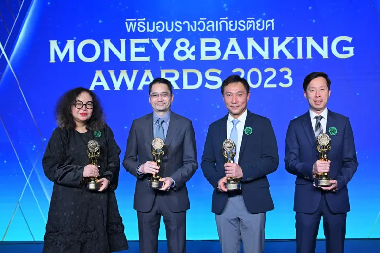 กสิกรไทย รับรางวัลยอดเยี่ยม 4 รายการ จากการประกาศผล...