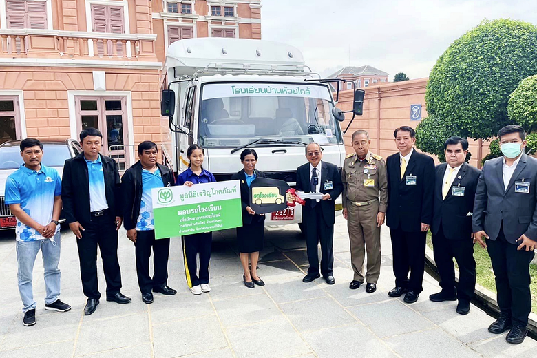พลอากาศเอก ชลิต พุกผาสุข องคมนตรี เป็นประธานในพิธีส...
