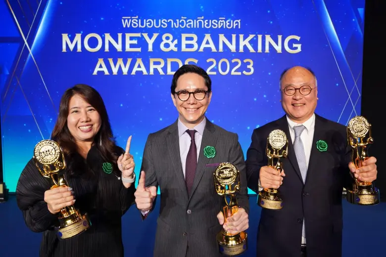 ธนาคารไทยพาณิชย์คว้าแชมป์ธนาคารแห่งปี 256...
