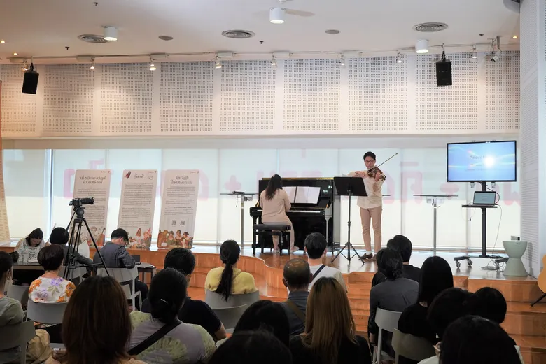 K-POP Chamber Music