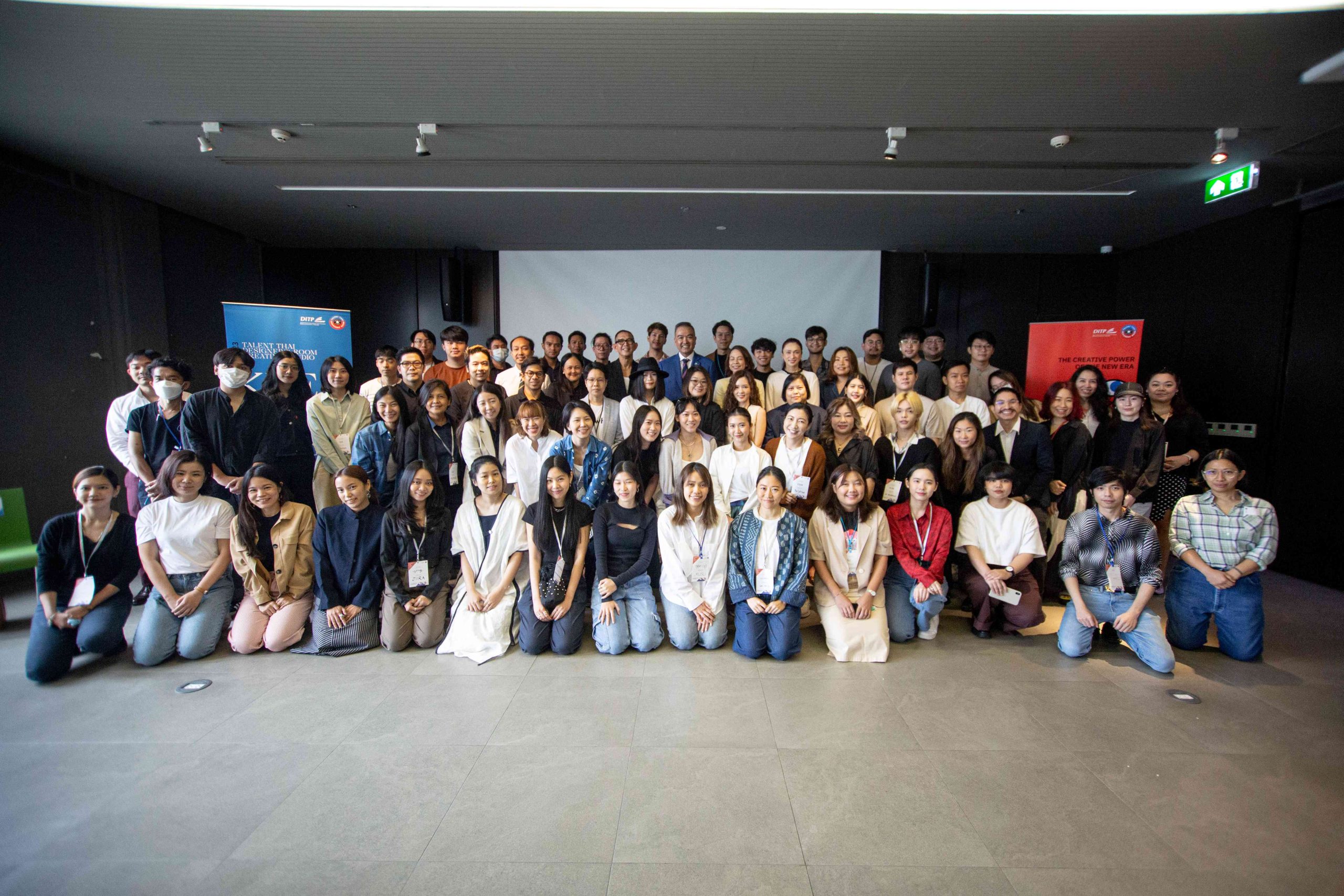 DITP เปิดตัว 60 แบรนด์นักออกแบบรุ่นใหม่ที่น่าจับตามอง ชูความคิดสร้างสรรค์ผสานวัฒนธรรมตอบโจทย์เมกะเทรนด์พร้อมดันสู่เวทีโลก