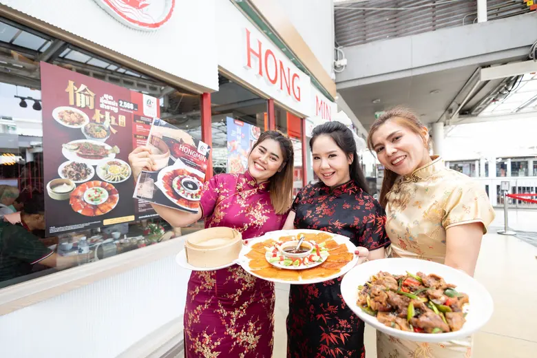 ฮองมินอัดความสุข จุกแน่นไปทั้งโปรเด็ดแบบ "ลับ ลับ" หรือใหญ่แบบ "อิ่มหนำสำราญ" ครบเซตกับอาหารเหลาสบายกระเป๋า ฉลองเปิดตัว เมกา บางนา โฉมใหม่