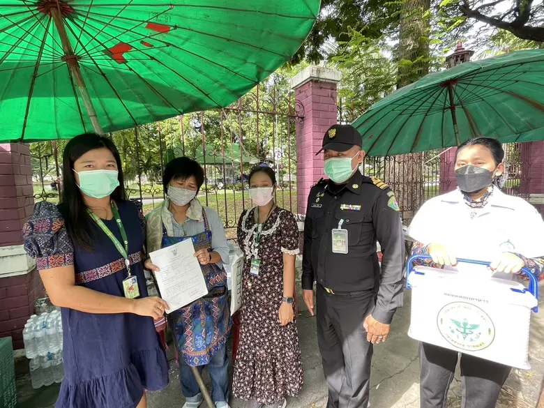 นางสาวสุขวิชญาณ์ นสมทรง ผู้อำนวยการเขตปทุ...