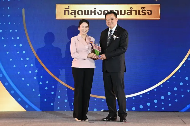 นายอนุทิน ชาญวีรกูล รองนายกรัฐมนตรีและรัฐ...