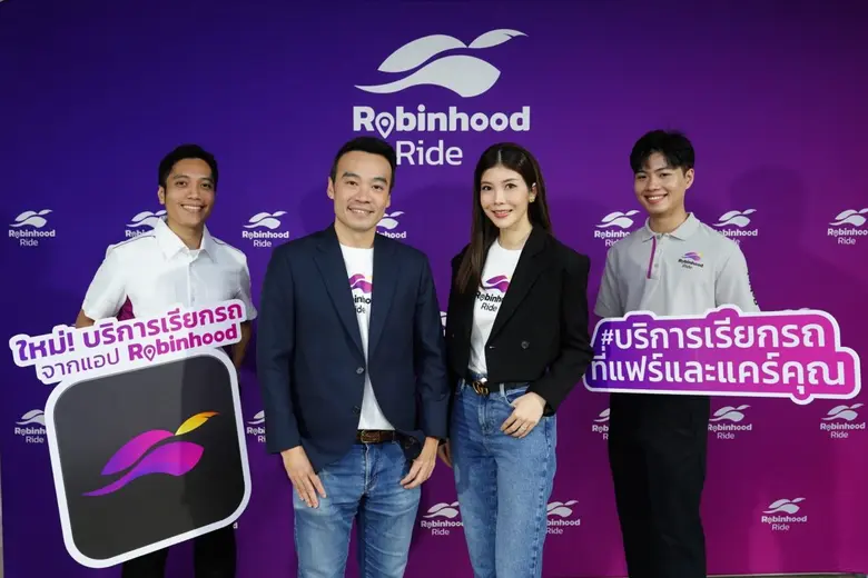 - สิ้นปี 2566 ตั้งเป้ายอดธุรกรรม 12,000 ค...