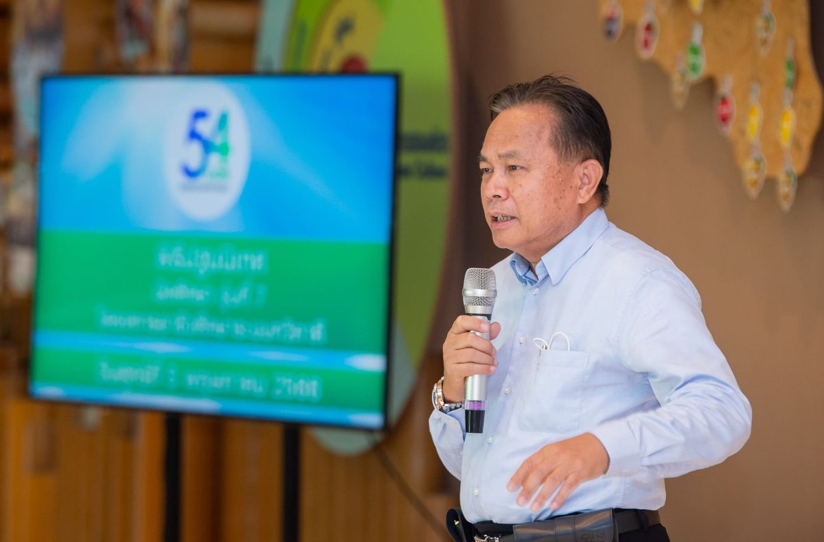 บริษัท ไลอ้อน (ประเทศไทย) จำกัด ผู้ผลิตแล...