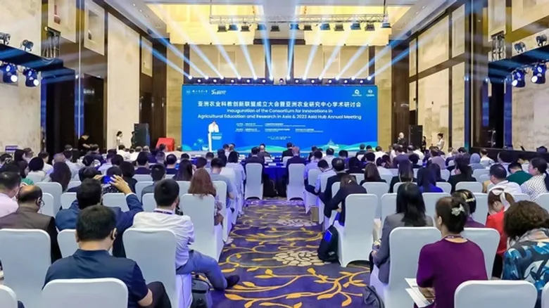 Nanjing Agricultural University established the Consortium for Innovations in Agricultural Education and Research in Asia