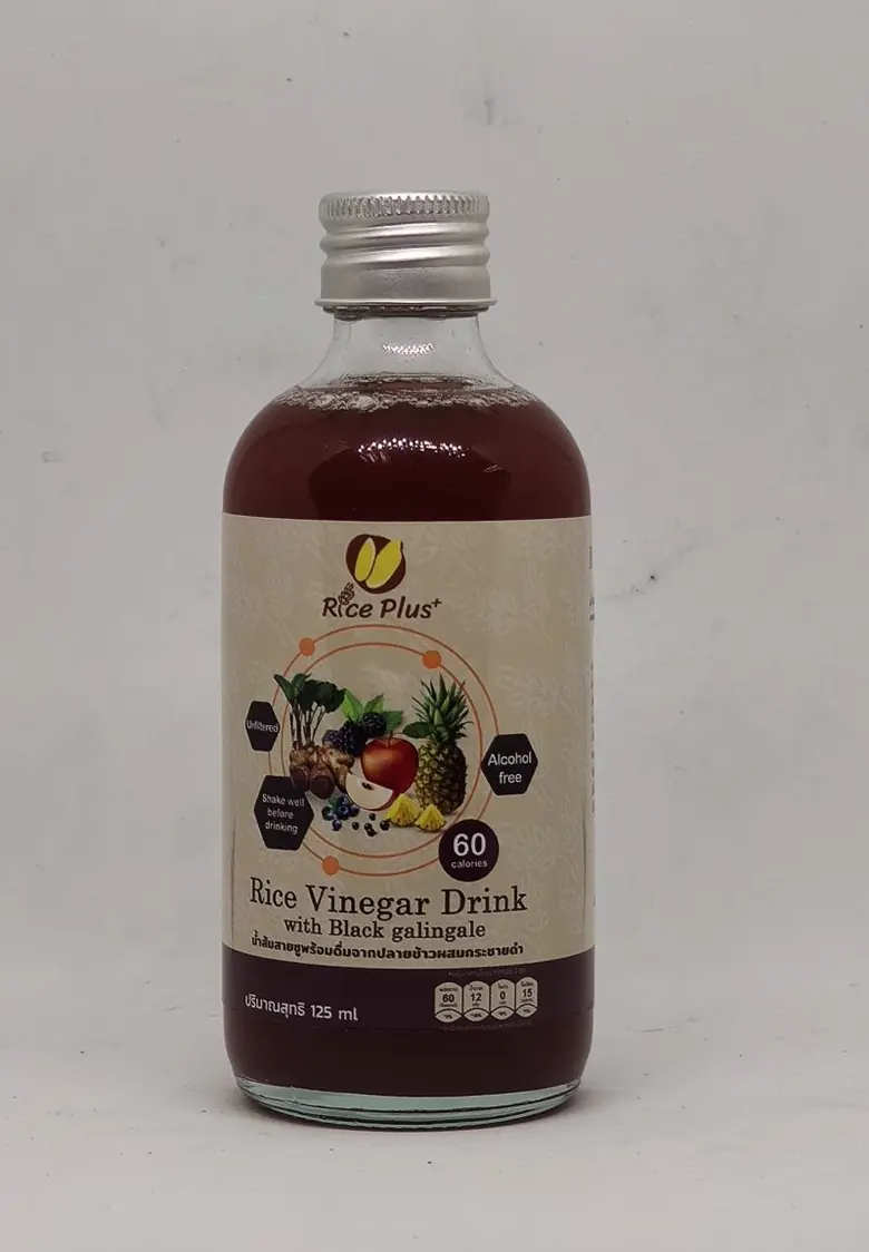 วช. โชว์งานวิจัยจาก "ข้าว" สู่เครื่องดื่มและขนม Healthy beauty ตอบโจทย์การตลาดคนรักสุขภาพ เพิ่มมูลค่าข้าวไทยได้อย่างยั่งยืน