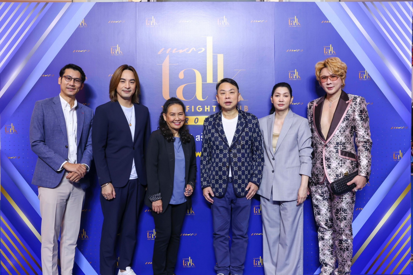 "คนดังเลือดนักสู้" ยกทัพขึ้นเวทีสร้างแรงบันดาลใจ Praew Talk 2023 "The Fight Club" Round 4