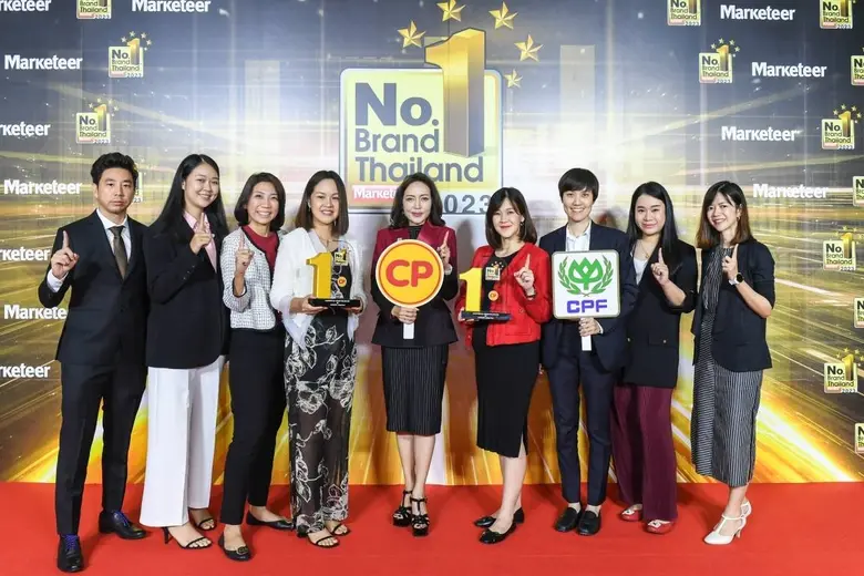 CP Brand Secures Marketeer's No.1 Brand Thailand 2023 Award