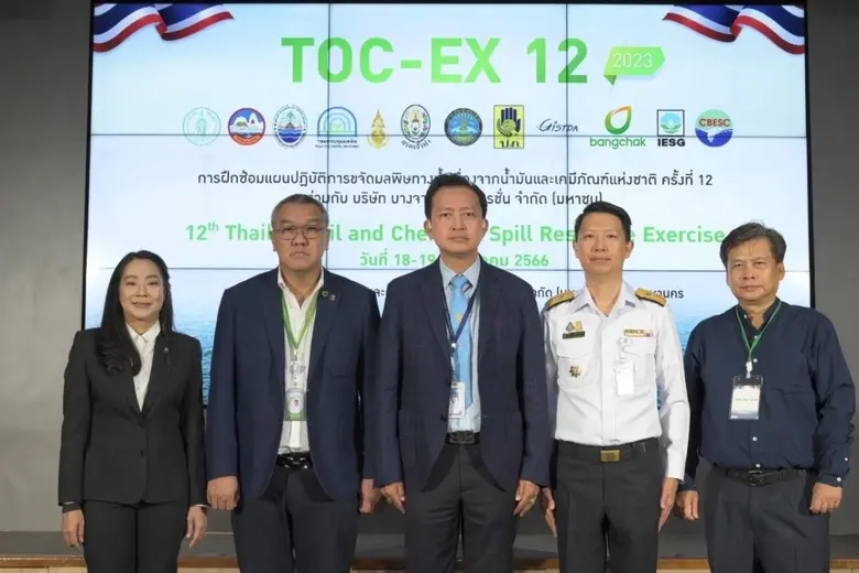 เมื่อวันที่ 18-19 กรกฎาคม 2566 กรมเจ้าท่า กระทรวงคม...