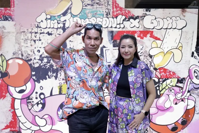 สลัดภาพแบรนด์ผ้าไหม! Jim Thompson x GOH M...