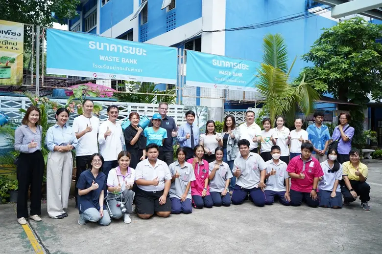 บริษัท เอเชีย เอรา วัน จำกัด ผู้ร่วมลงทุน...