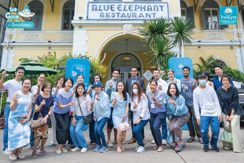 OCEAN LIFE ไทยสมุทร ชวนลูกค้าสาย Healthy เรียนทำอาหารไทยเพื่อสุขภาพ ในกิจกรรม "โอชิชวน COOK x Peterpan Experience the joy of Good Health