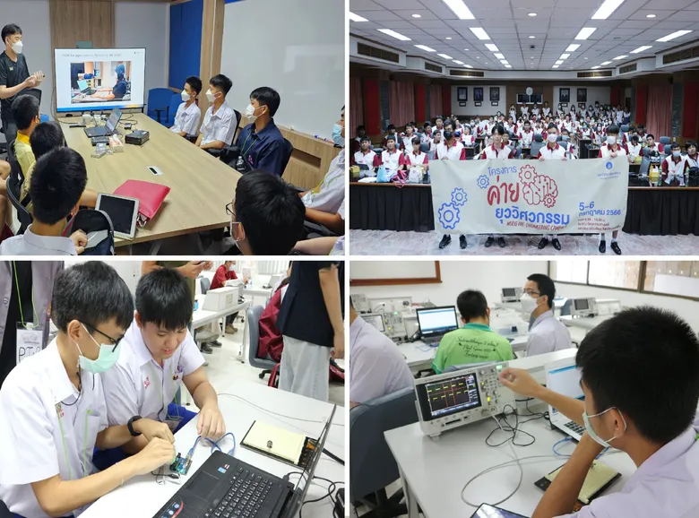 วิศวะมหิดล เปิดค่ายยุววิศวกรรม ครั้งที่ 1 (Pre-Engineering Camp 2023) เสริมทักษะวิศวกรรมแก่เยาวชน 16 โรงเรียน