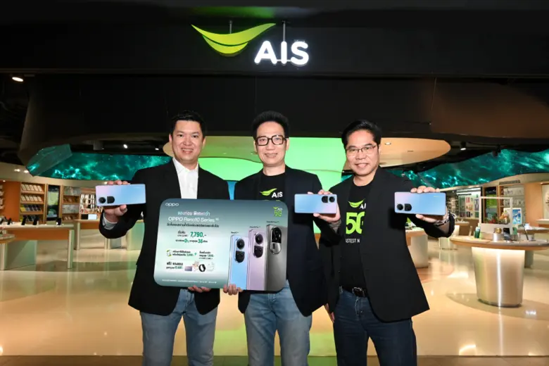 OPPO เปิดตัว OPPO Reno10 Series 5G รุ่นใหม่ ที่มาพร้อมกล้อง Telephoto Portrait Camera พร้อมจับมือ AIS มอบโปรโมชันสุดพิเศษ