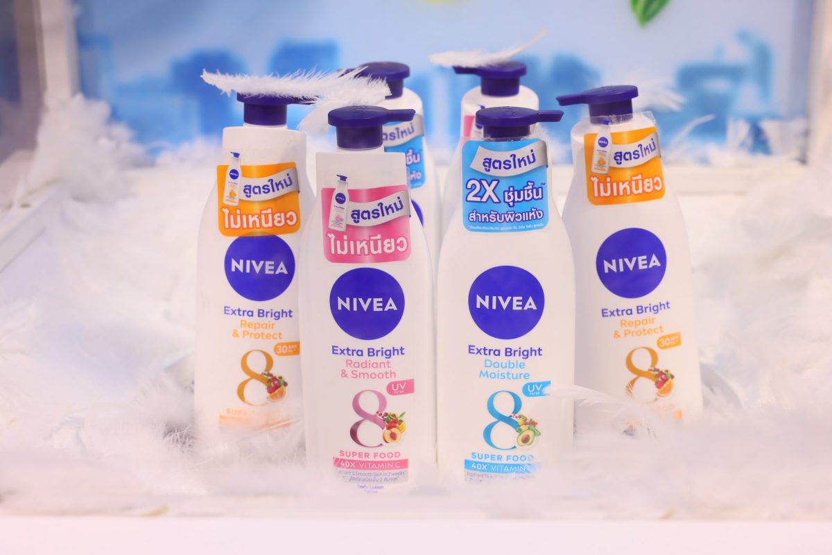 นีเวีย ควง บิ๊กซี และคู่จิ้นเบอร์แรง "บุ๋น-เปรม" ชวนท้าพิสูจน์ "นีเวีย เอ็กซ์ตร้า ไบรท์ 8 ซูเปอร์ฟู้ด" สูตรใหม่!ฟื้นบำรุงผิวกระจ่างใส พร้อมสู้กลับทุกมลภาวะ