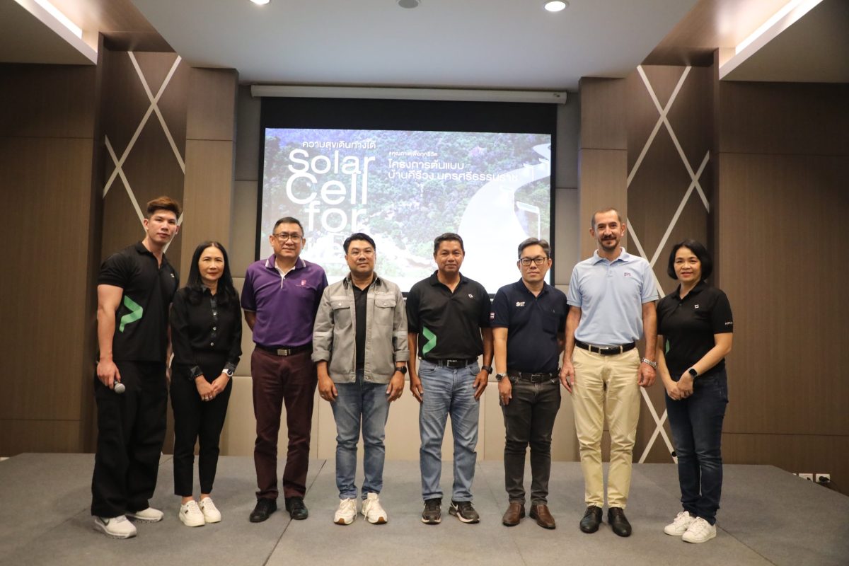 พันธมิตรจับมือ CP LAND คิกออฟโครงการ 'Sol...