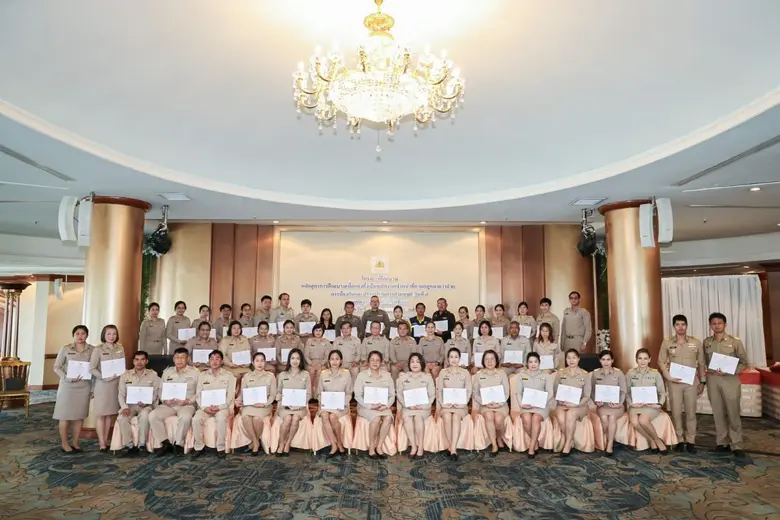 ก.แรงงาน มอบประกาศนียบัตรเจ้าหน้าที่ป้องกันและปราบปรามการค้ามนุษย์ รุ่นที่ 7 นำนโยบายสู่การปฏิบัติอย่างมีประสิทธิภาพ