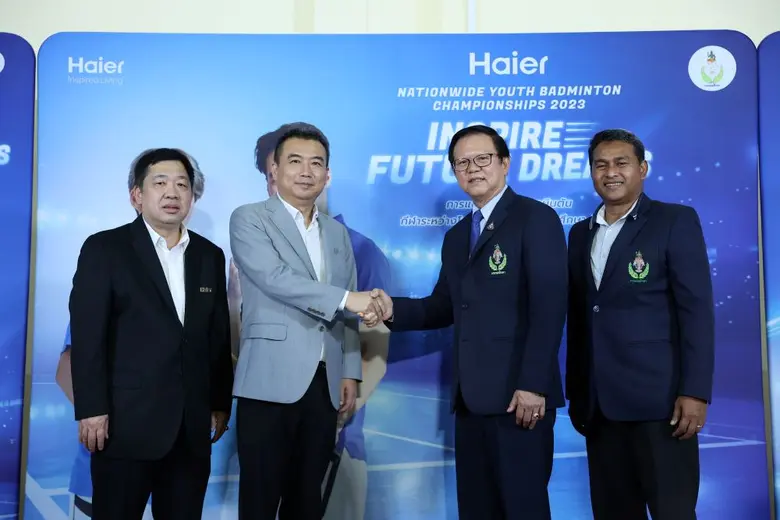 ณ โถงชั้น 1 อาคารกีฬานิมิบุตร 14 กรกฎาคม ...