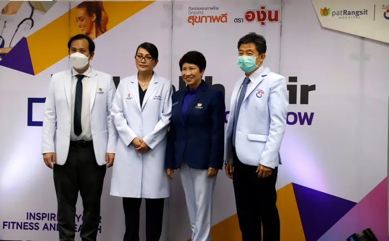 กลุ่มโรงพยาบาลแพทย์รังสิตร่วมกับนิตยสารสุขภาพดี จัด...