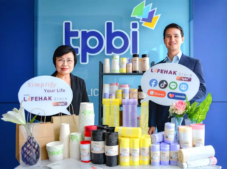 ทีพีบีไอเปิดตัว LifeHak Store by TPBI ขยายช่องทางจำหน่ายบรรจุภัณฑ์สู่ผู้บริโภคผ่านออนไลน์