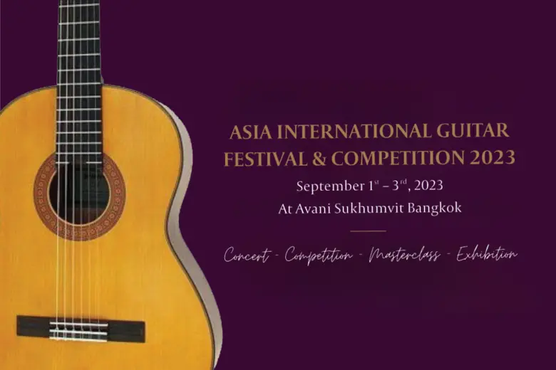 โรงแรมอวานี สุขุมวิท กรุงเทพฯ ร่วมกับชมรม...