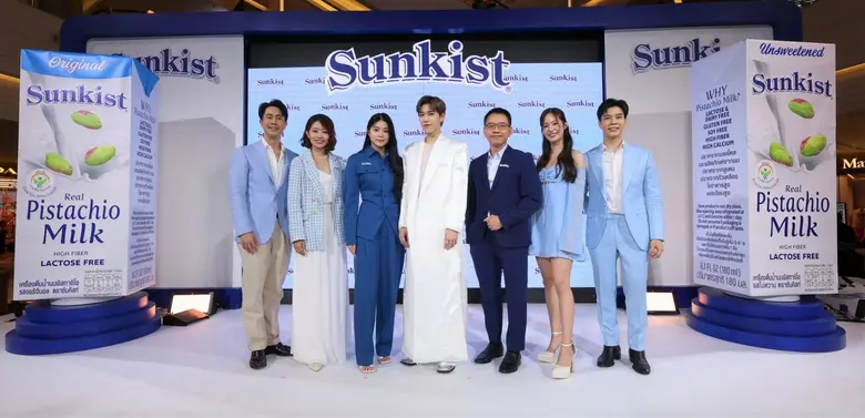 Sunkist Renowned Global Brand Officially Announces Sunkist Pistachio Milk's Brand Presenter "PP Krit" in Thailand