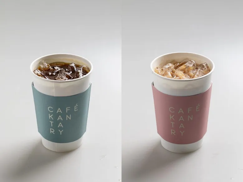 Celebrate Mother's Day at Cafe Kantary Buy 1 Drink Get 1 Free only on 12 August 2023 at All Branches throughout Thailand