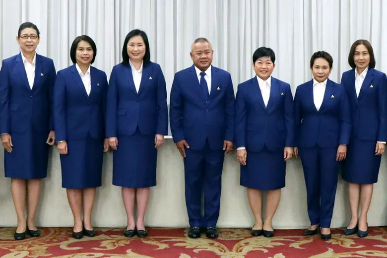 ประกันสังคมจัดสัมมนาผู้บริหาร