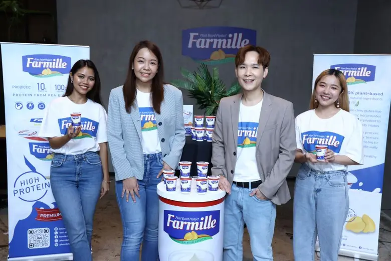 "ฟาร์มมิล แพลนต์เบสโยเกิร์ต" จากถั่วชิกพี และถั่วพี...