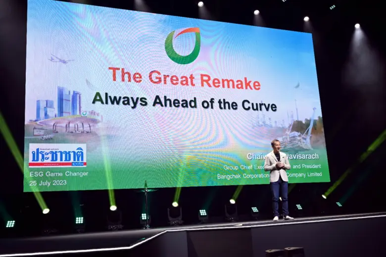 "ESG อยู่ใน DNA ของบางจากฯ เราผสาน ESG ไป...