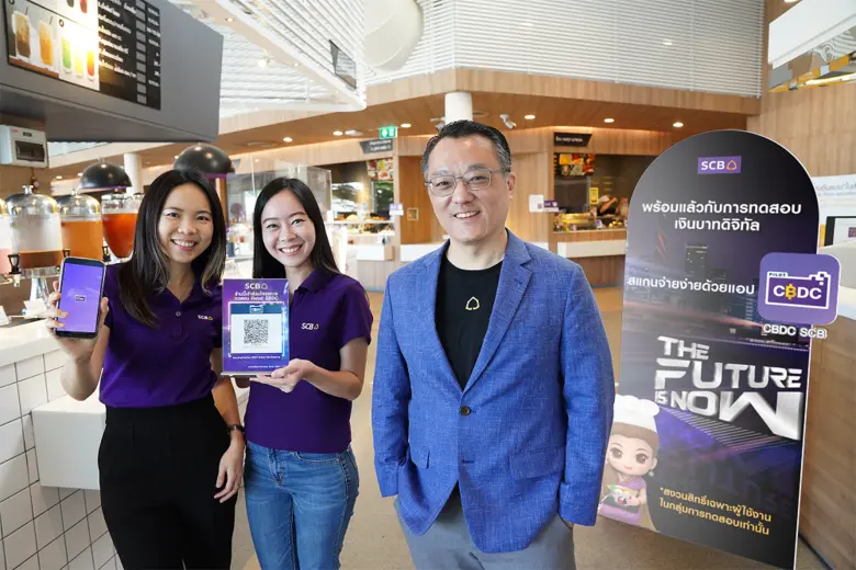 Siam Commercial Bank (SCB) and the Bank of Thailand...