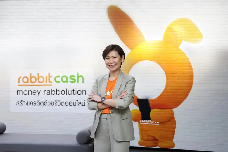 Rabbit Cash Unveils Groundbreaking 'Rabbit Cash Welfare Loan', offering fast and timely approval without requiring a credit bureau check or a guarantor