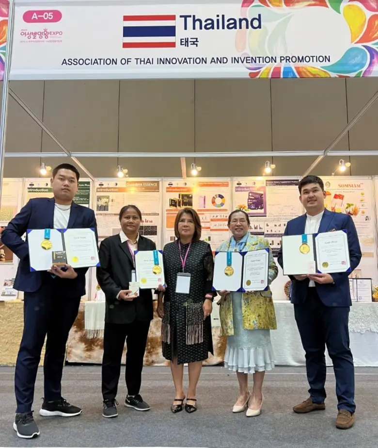 วว./ผู้ประกอบการ คว้ารางวัลผลงานการประดิษฐ์ การวิจัยและนวัตกรรม ในงาน KIWIE 2023 @ เกาหลีใต้