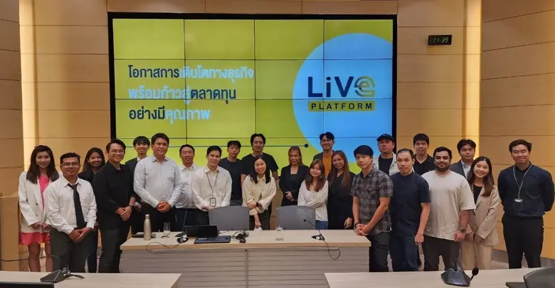 ตลาดหลักทรัพย์ไลฟ์เอ็กซ์เช้นจ์ นำ 13 Startups จากโครงการ "Growth4 by NIA" แลกเปลี่ยนข้อมูลโอกาสการระดมทุน
