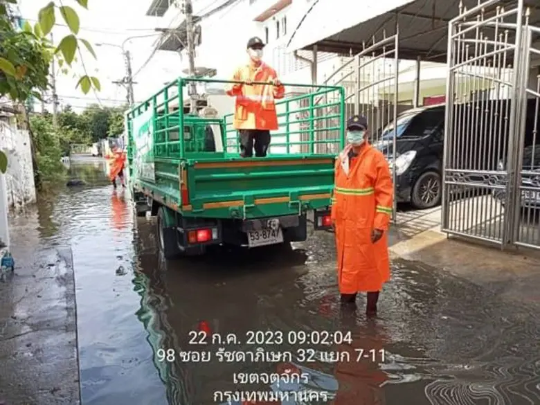กทม.พร้อมช่วยเหลือและอำนวยความสะดวกประชาชนช่วงฝนตก