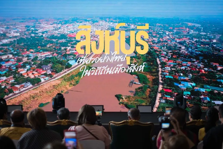 Travel to Singburi in a new style as the charm of the legendary city will be coloured with art and design in the upcoming "Sang See Sing" or "Let's Glow Singburi" festival on 18-27 August, 2023.