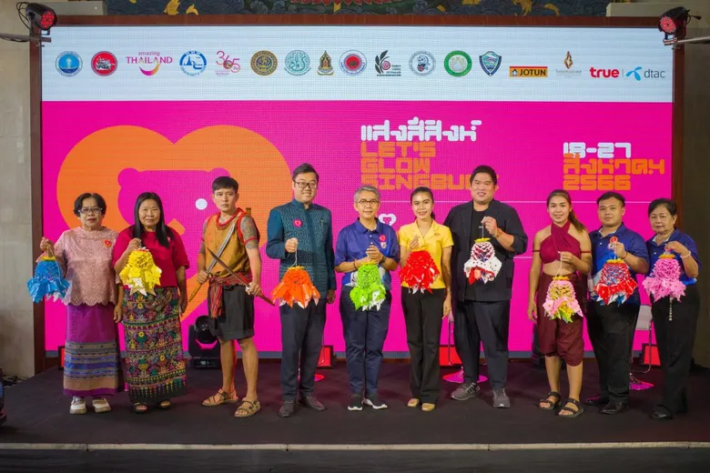 Travel to Singburi in a new style as the charm of the legendary city will be coloured with art and design in the upcoming "Sang See Sing" or "Let's Glow Singburi" festival on 18-27 August, 2023.