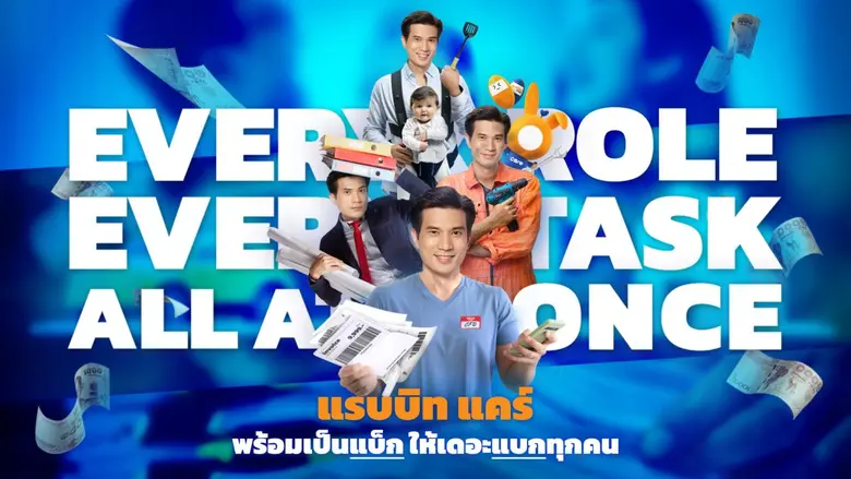 ปัจจุบัน คนจำนวนมากต้องเผชิญกับความกดดันจ...