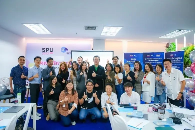 53rd Anniversary ศูนย์นวัตกรรมการสร้างสรร...