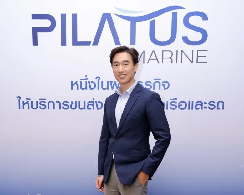 PLT ฉายภาพรวมธุรกิจครึ่งปีหลังโดดเด่น คาด...