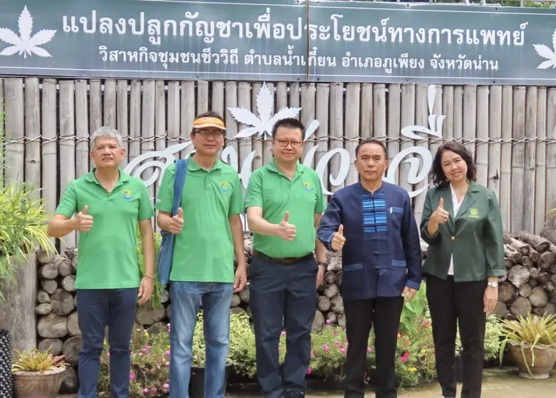 นายสุวีร์ งานดี รองผู้อำนวยการสำนักงานพัฒนาเศรษฐกิจ...