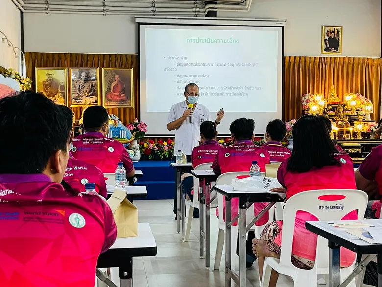 กรมควบคุมโรค และเครือข่าย จับมือตลาดยิ่งเจริญ พัฒนาศักยภาพอาสาสมัครสาธารณสุขต่างด้าว (อสต.) ด้านการเฝ้าระวัง ป้องกัน ควบคุมโรค